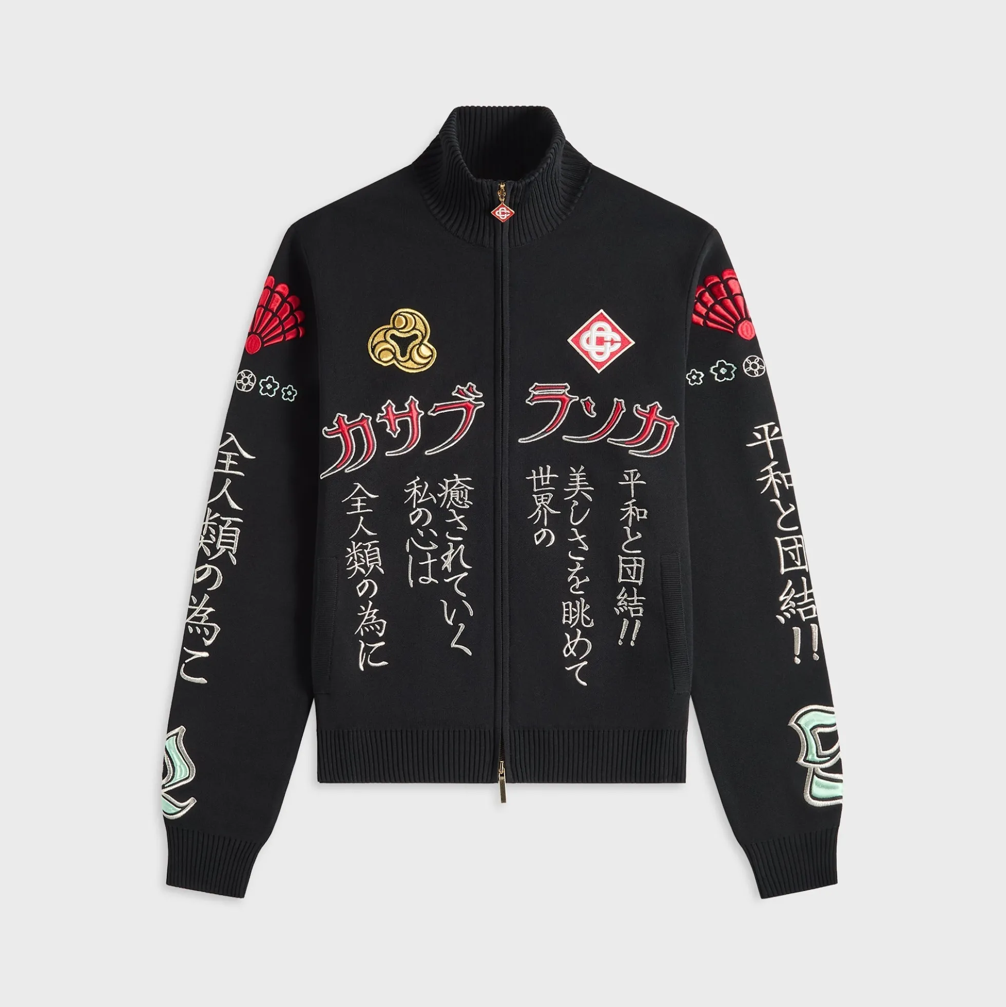 Embroidery Track Jacket