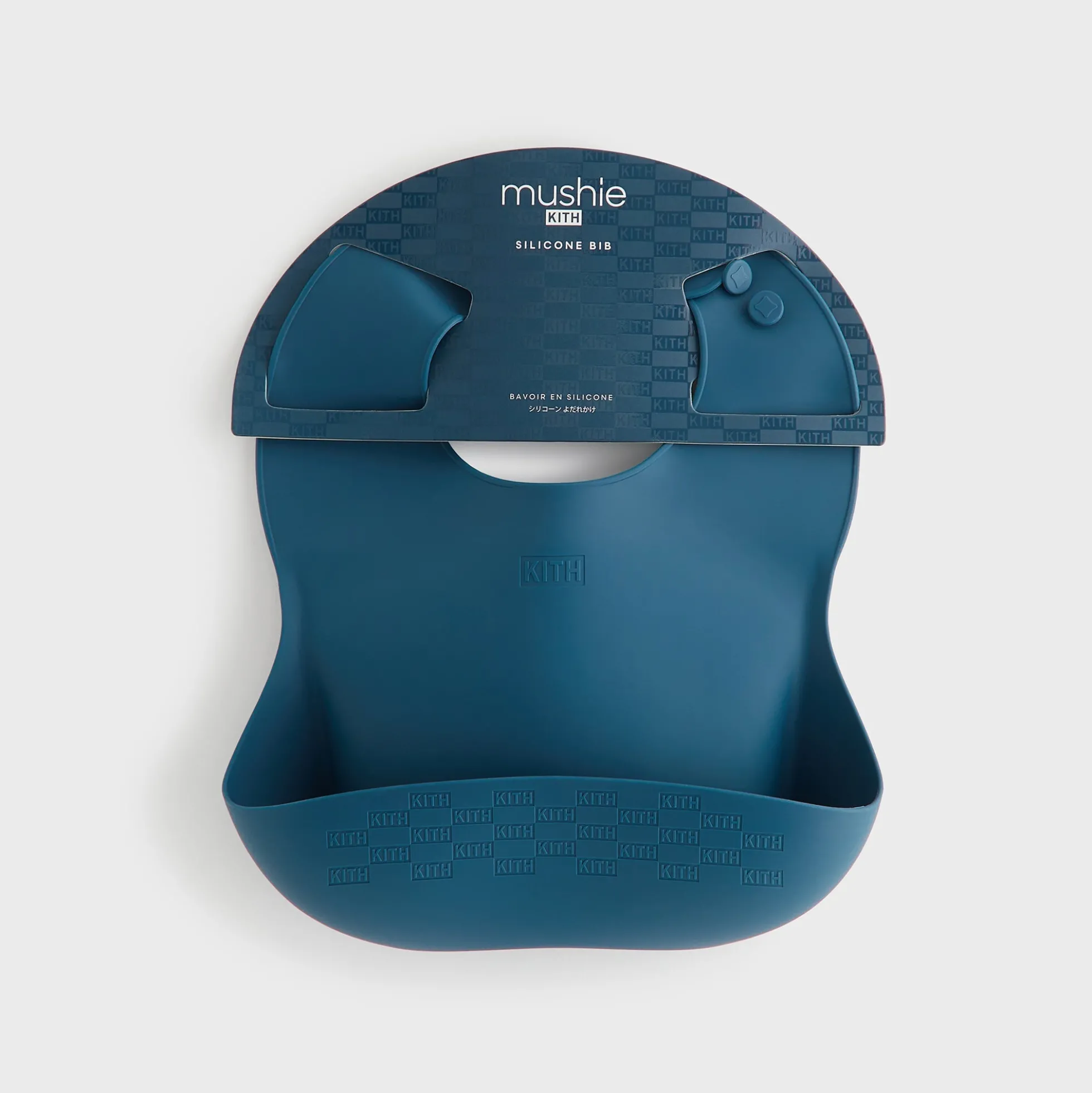 Kith Kids for Mushie Silicone Baby Bib
