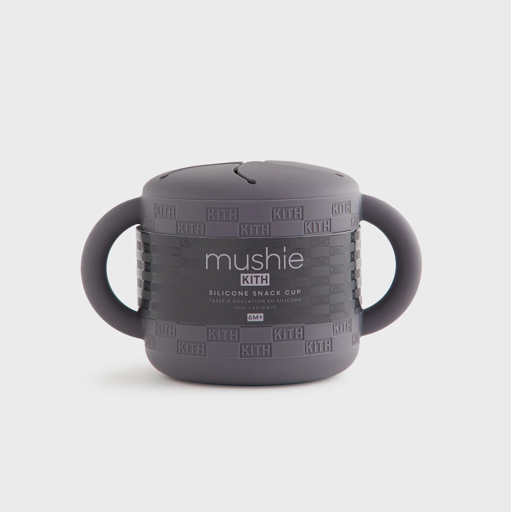 Kith Kids for Mushie Silicone Snack Cup