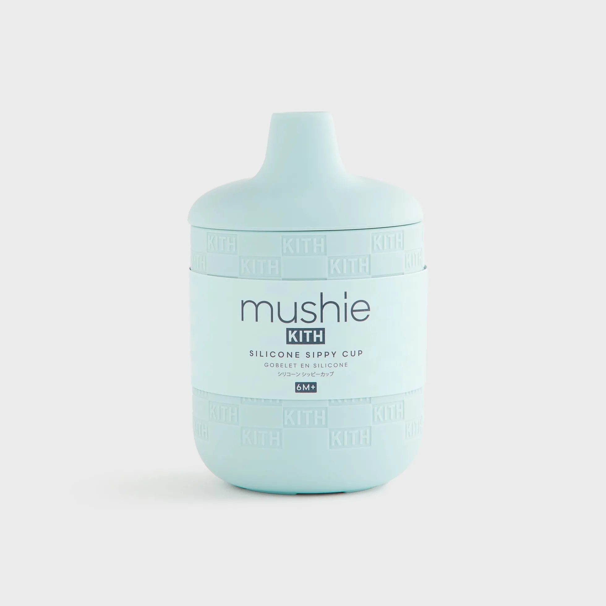 Kith Kids for Mushie Silicone Sippy Cup