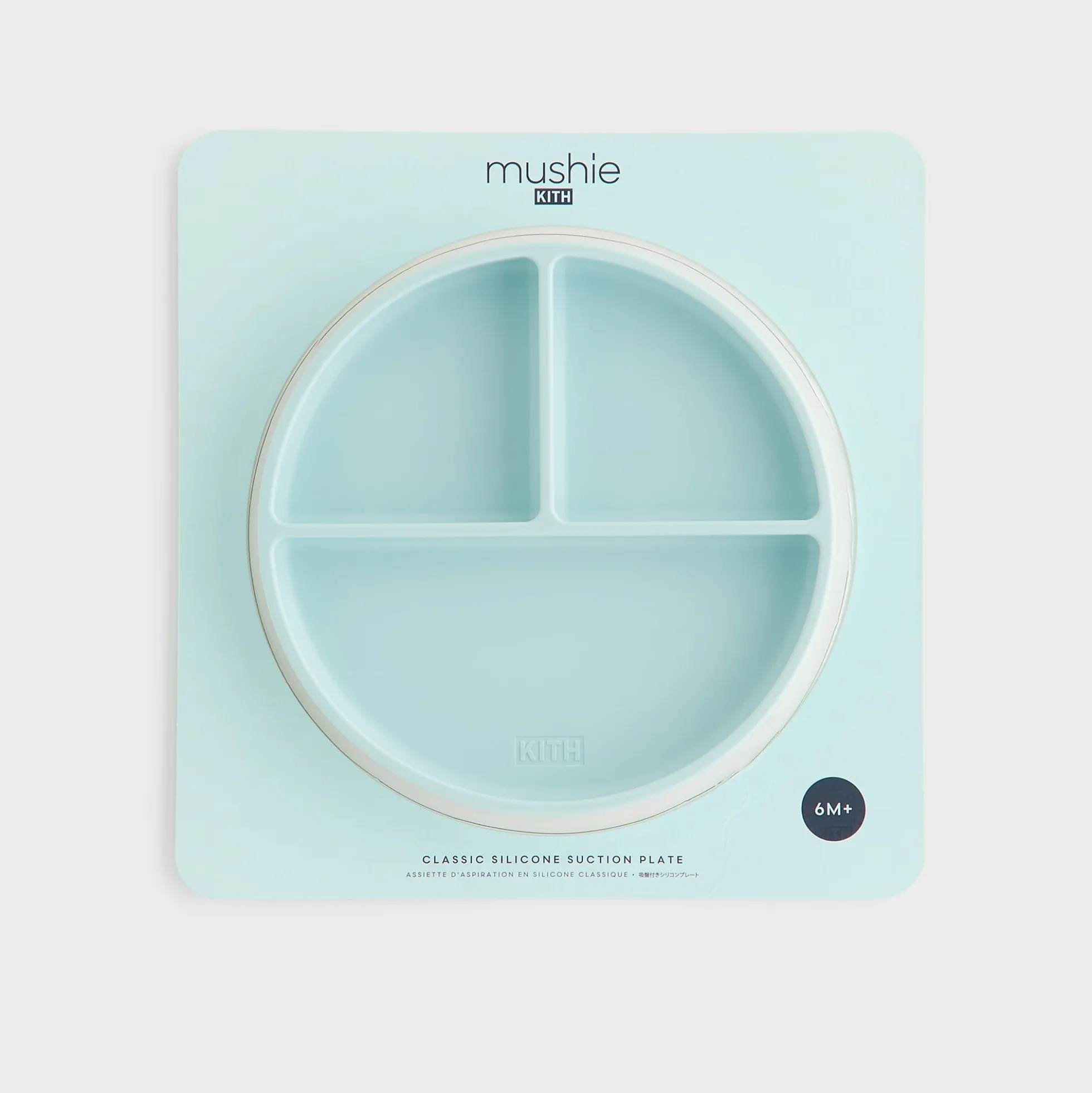 Kith Kids for Mushie Silicone Suction Plate