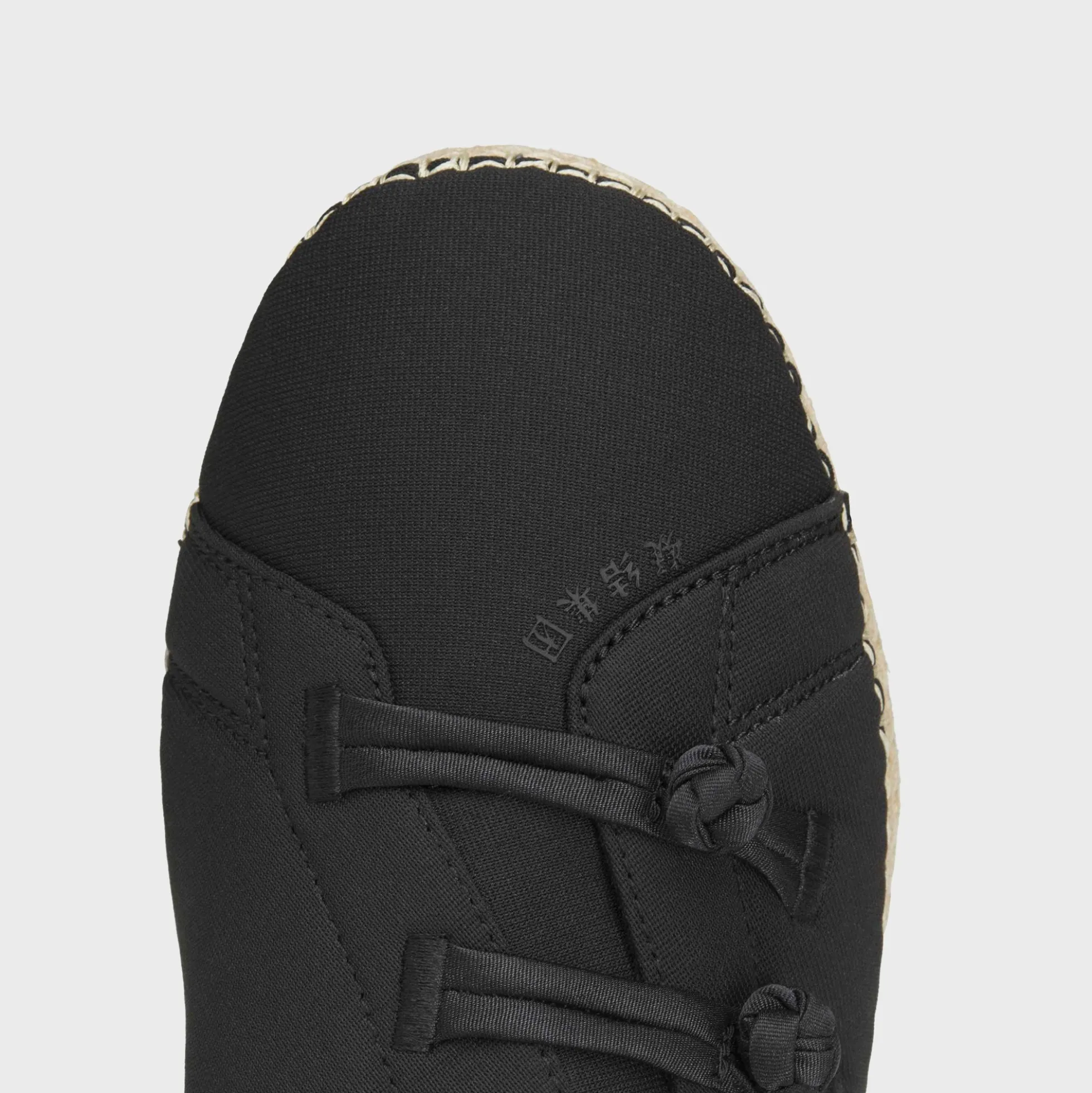 x CLOT QI Flow Sneaker