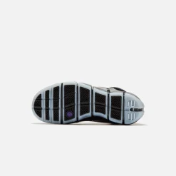 Zoom LeBron IV